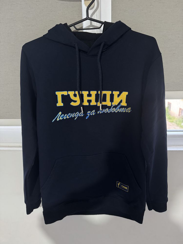 Суитшърт и тениска ГУНДИ Левски