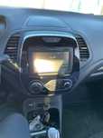 Vand renault capture