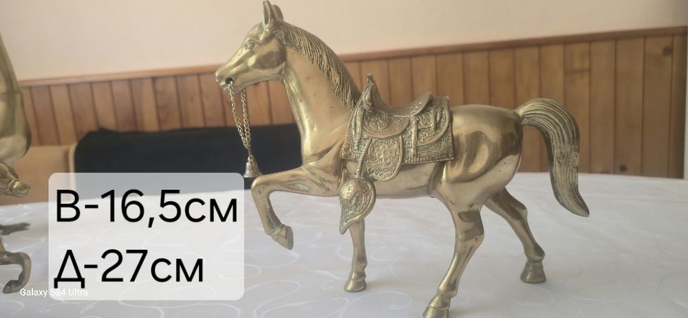 Бронзови статуетки и други неща