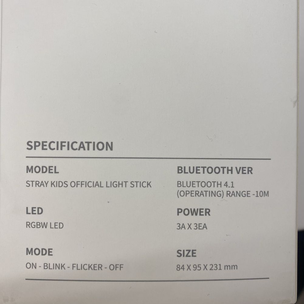 STRAY KIDS official lightstick ver.1