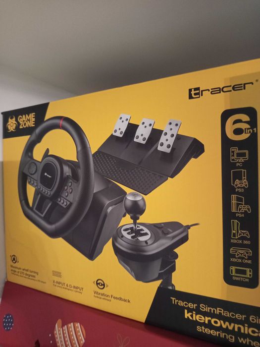 Волан /кормило с педали за игра