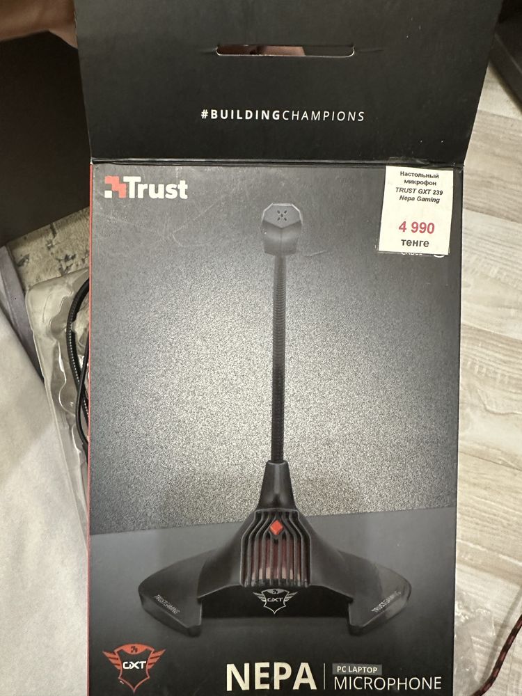 Микрофон Trust Nepa