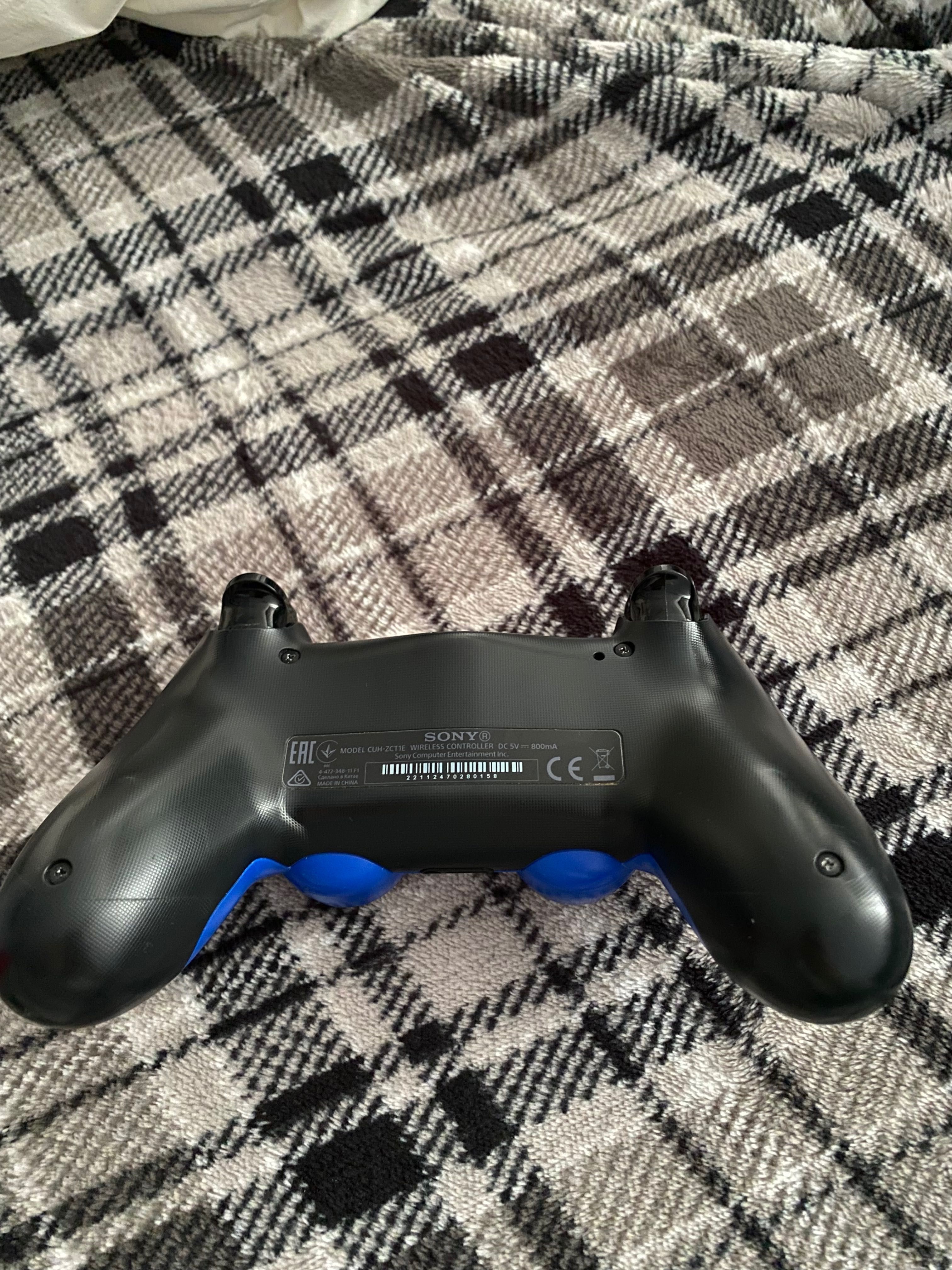 Controller PlayStation 4