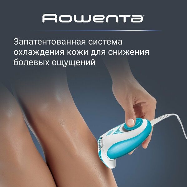 Эпилятор женский Rowenta Skin Spirit EP2910F1, до 0.5 мм, с массажной