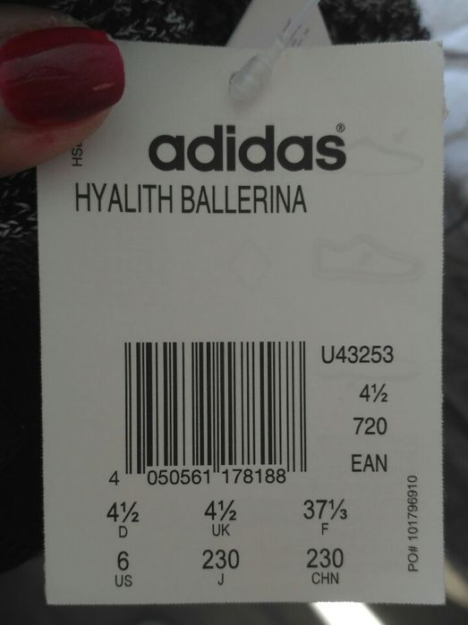 Обувки Adidas Stella McCartney