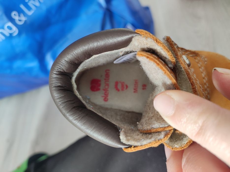 Бебешки обувки 21-22 номер