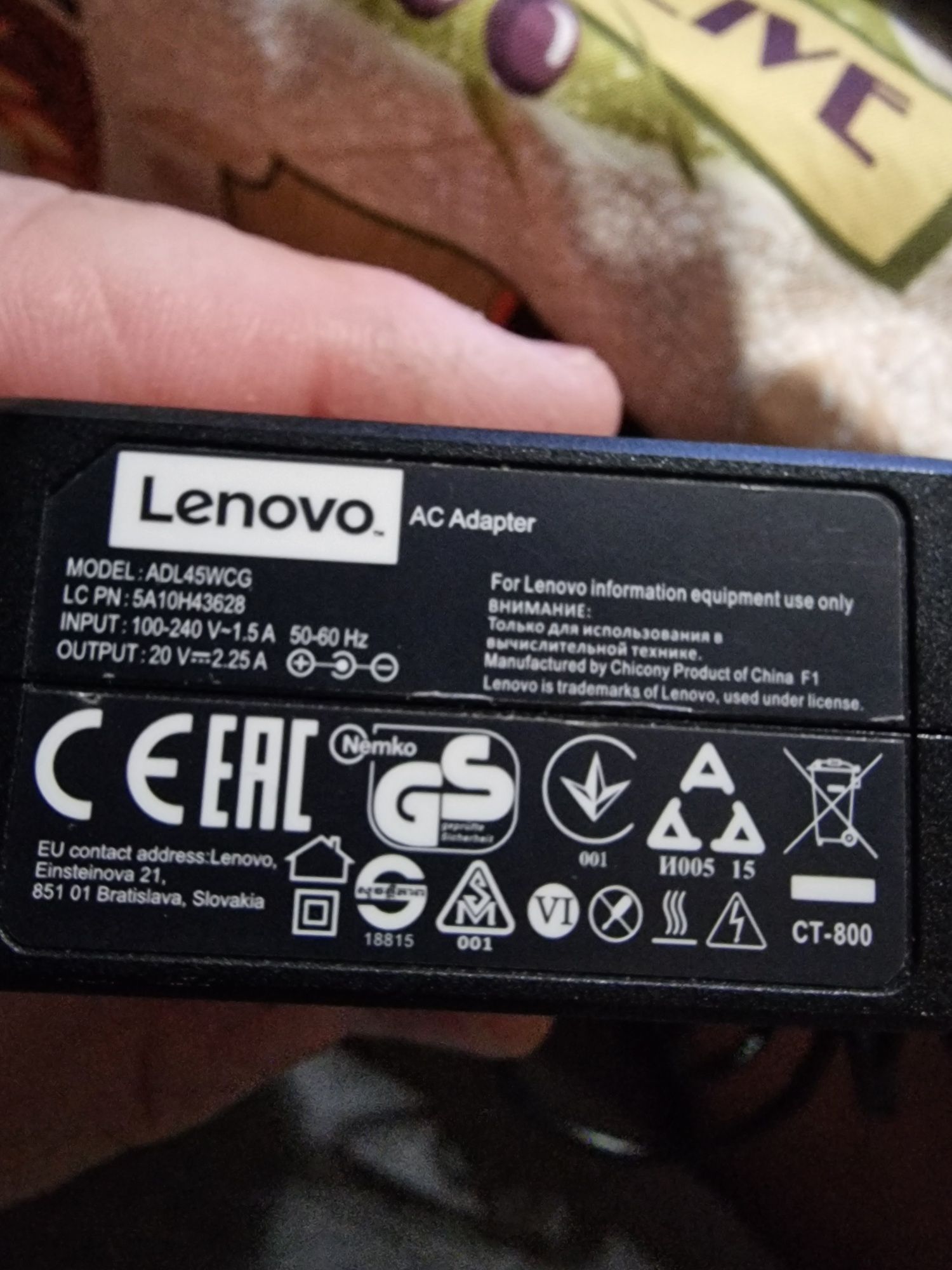 Продавам оригинално зарядно за лаптоп Lenovo  20v 2.25A