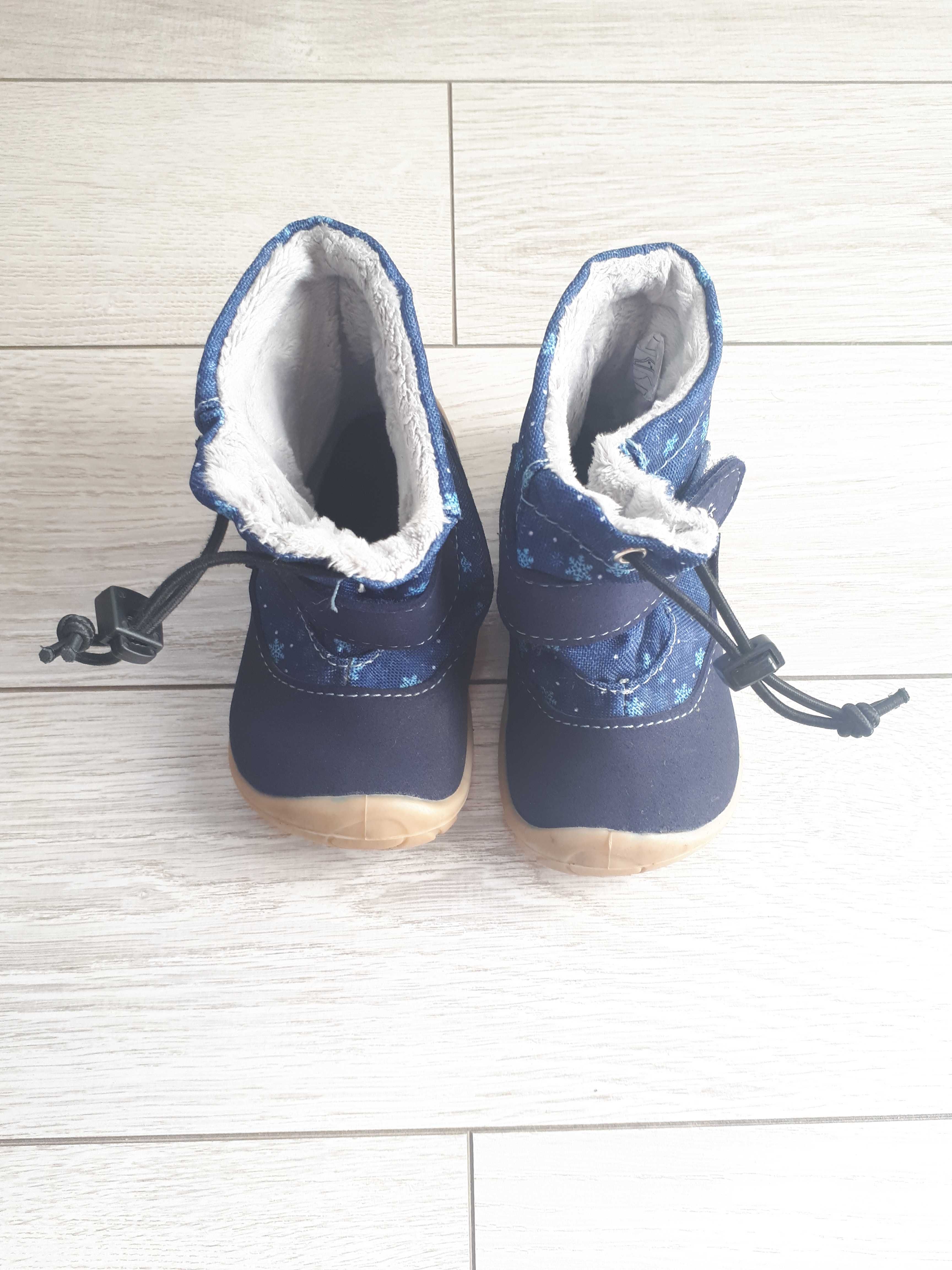 Боси зимни обувки