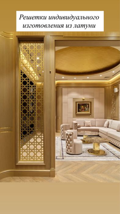 Продажа высокомарженального бизнеса