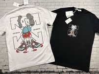 Tricou Off White