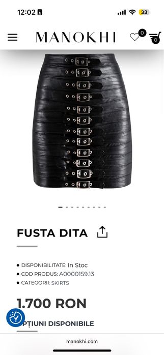 Fusta piele Manokhi