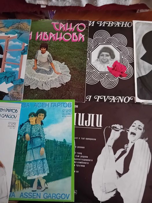 Грамофонни плочи