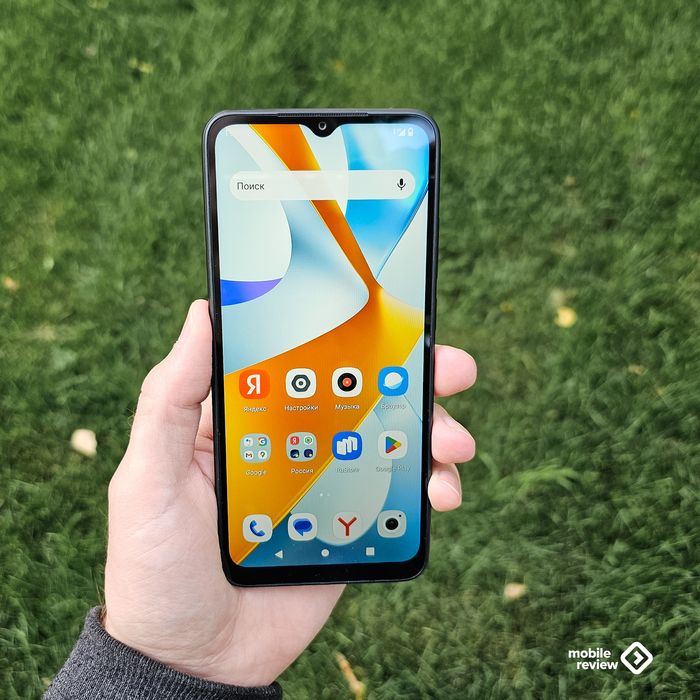 Продам смартфон xiaomi POCO c51