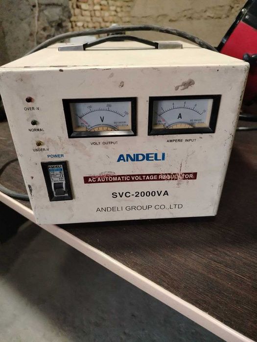 Срочно продаётся много разных инструментов