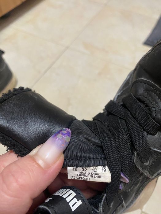 Маратонки за малки мъже