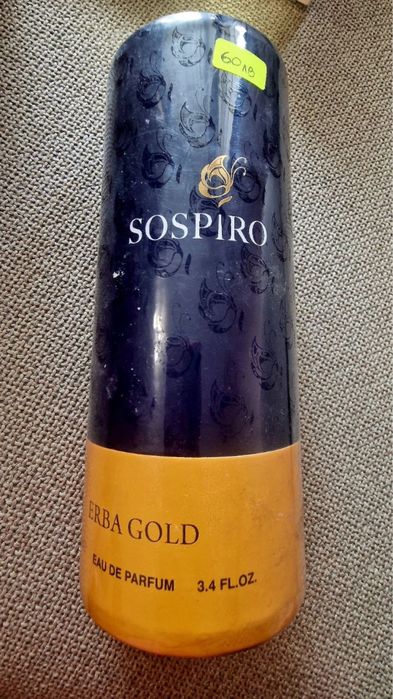 ТОТАЛНА РАЗПРОДАЖБА на мъжки и дамски парфюми от Турция!