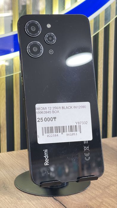 Redmi 12 256Gb/8Gb С Гарантией!