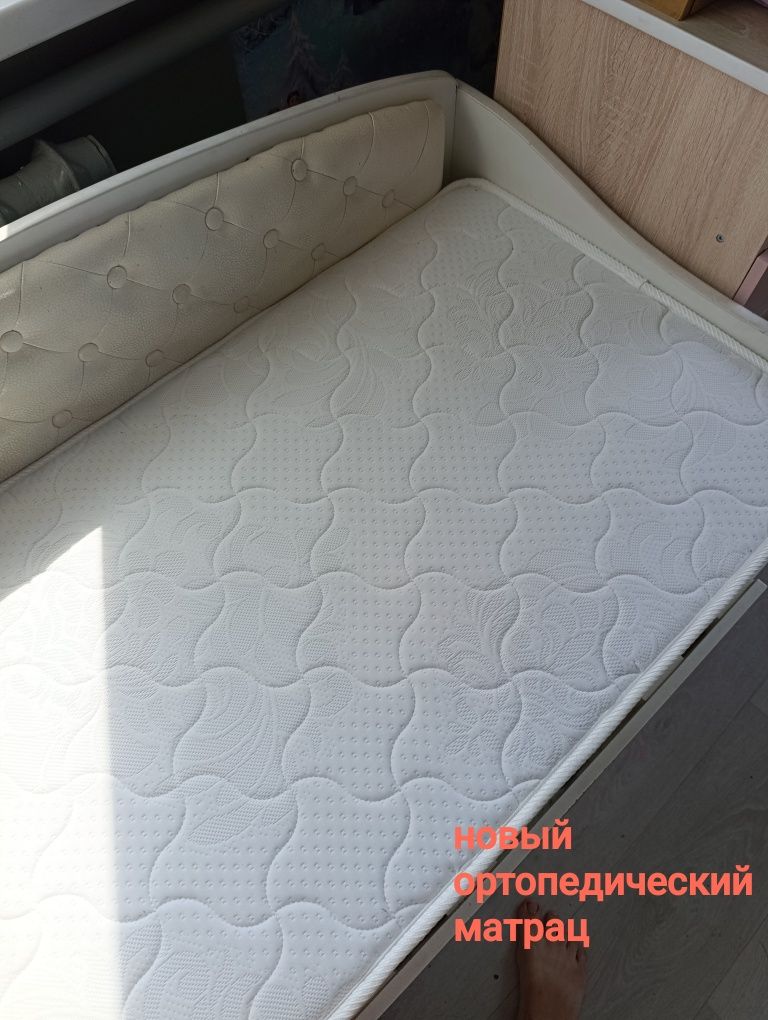 Продам детскую кровать