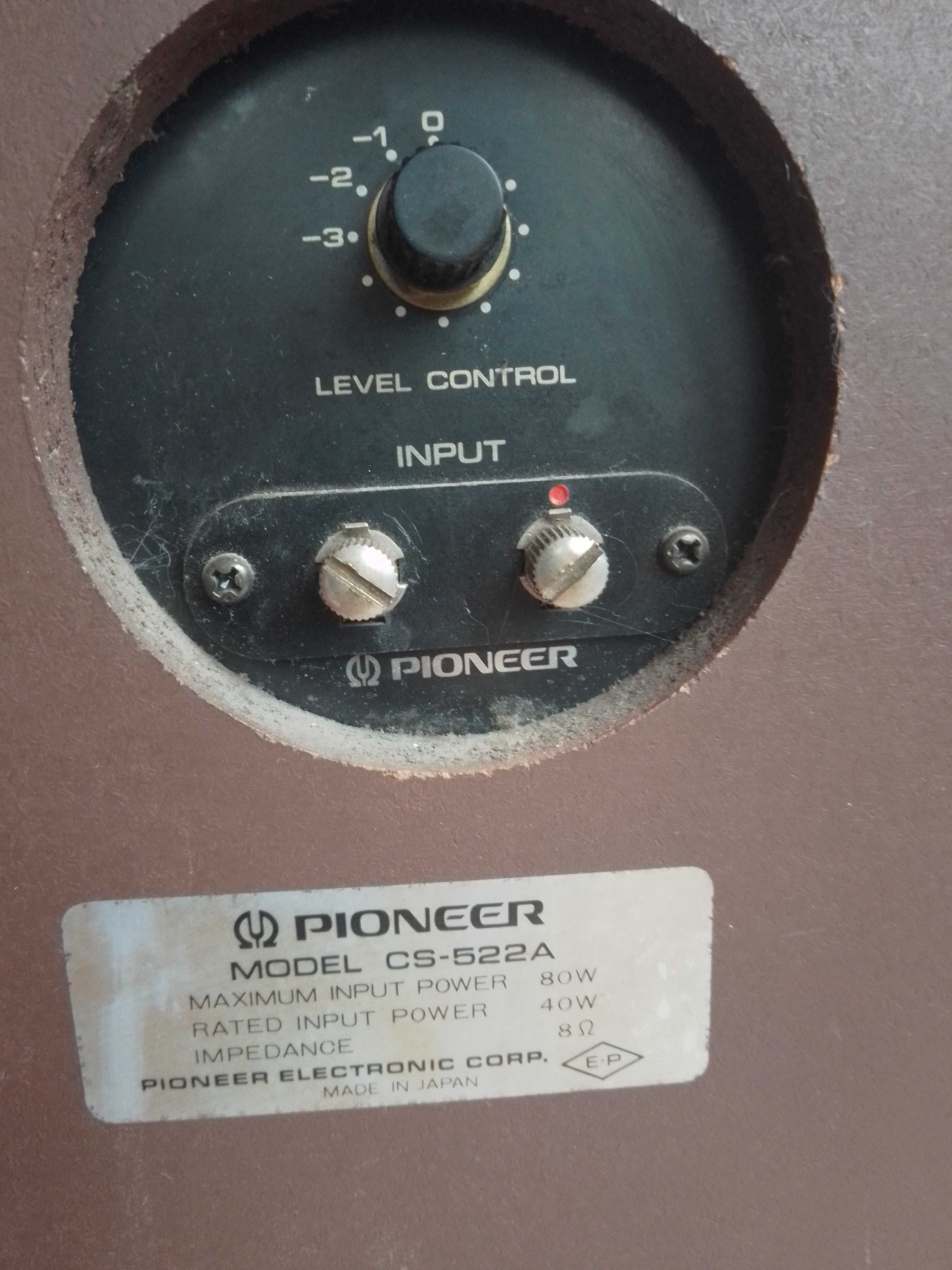 Тонколони Pioneer CS-522A
