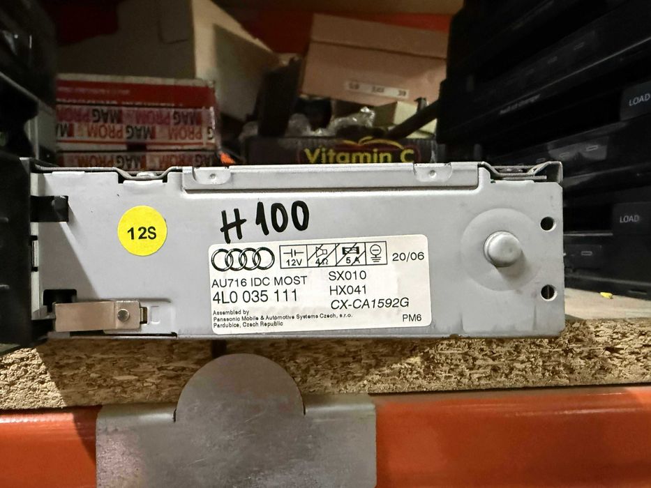CD Changer чейнджър за Audi Q7 2006-11 Ауди кю 4L0035111 ном 100