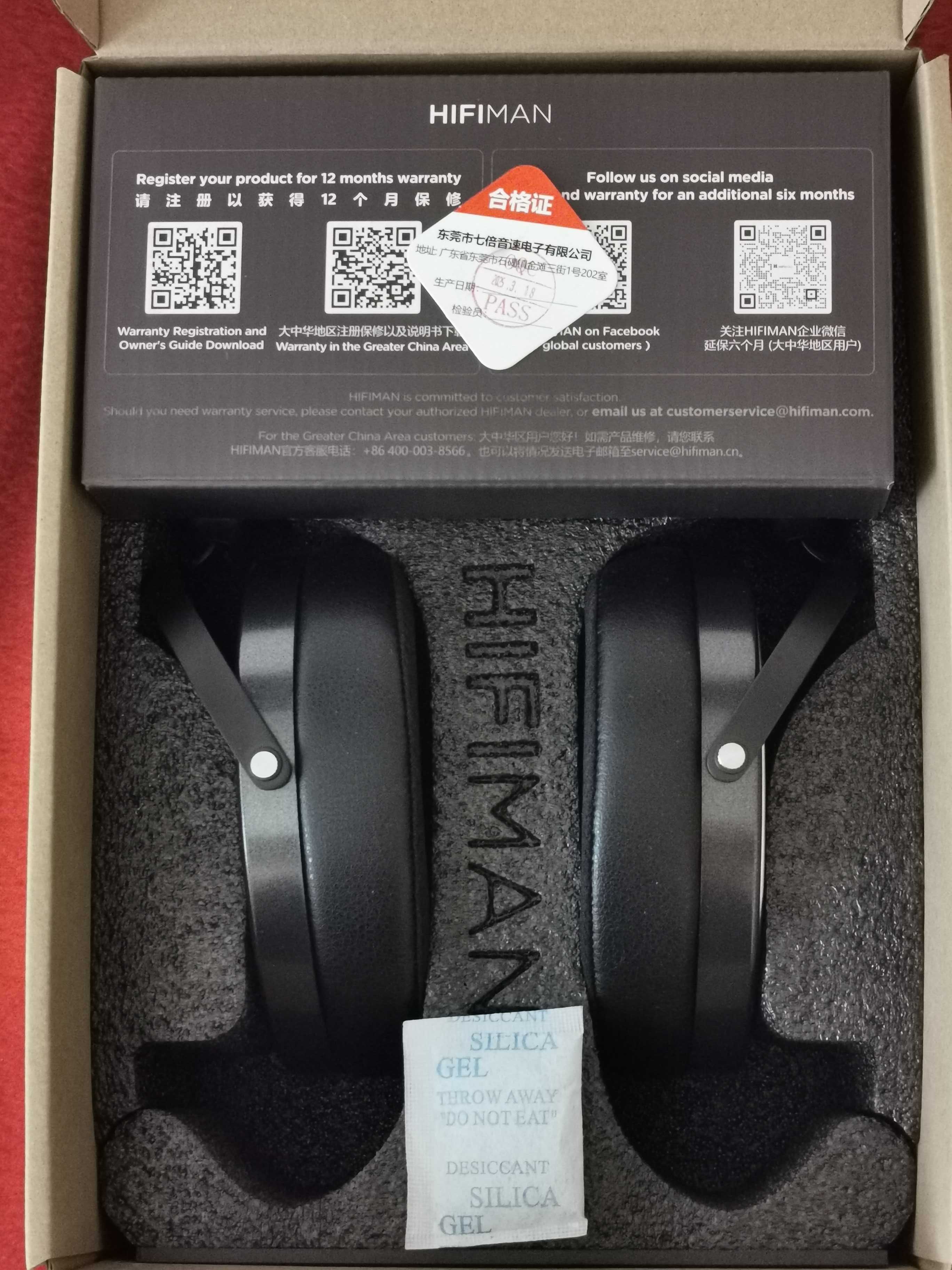 HIFIMAN Edition xs