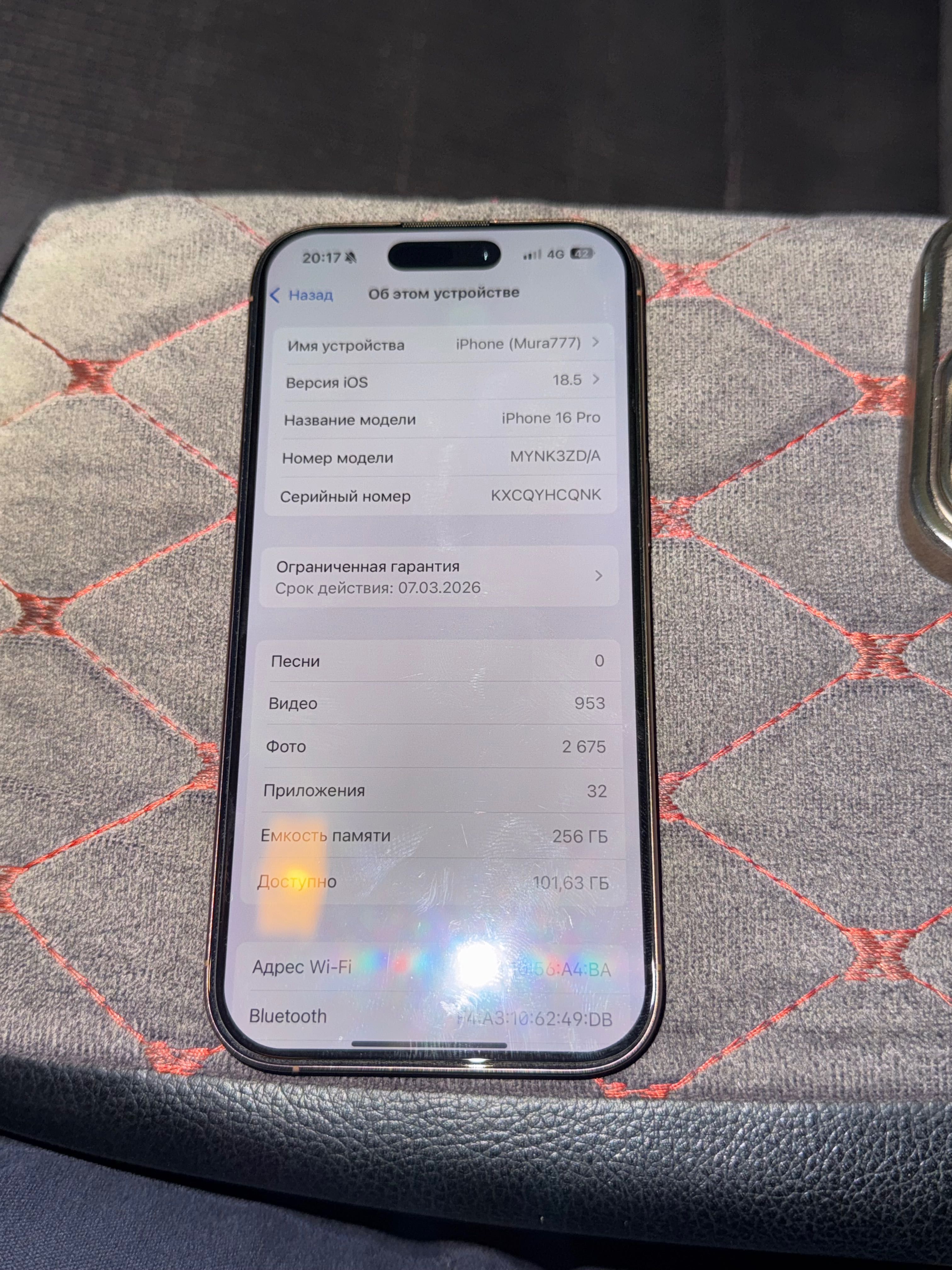 iPhone 16 pro 256 гб
