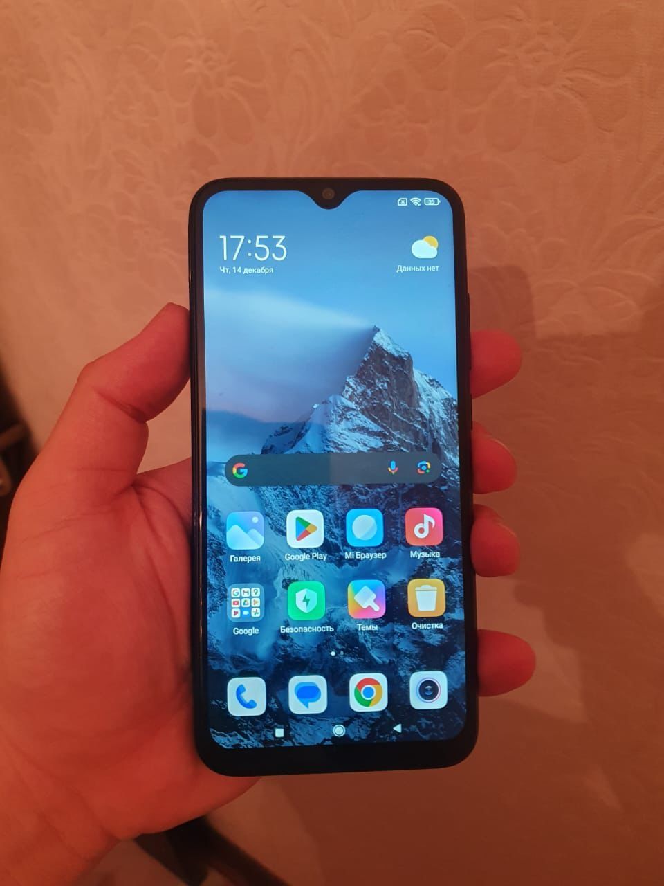 Redmi note 8 5/64gb