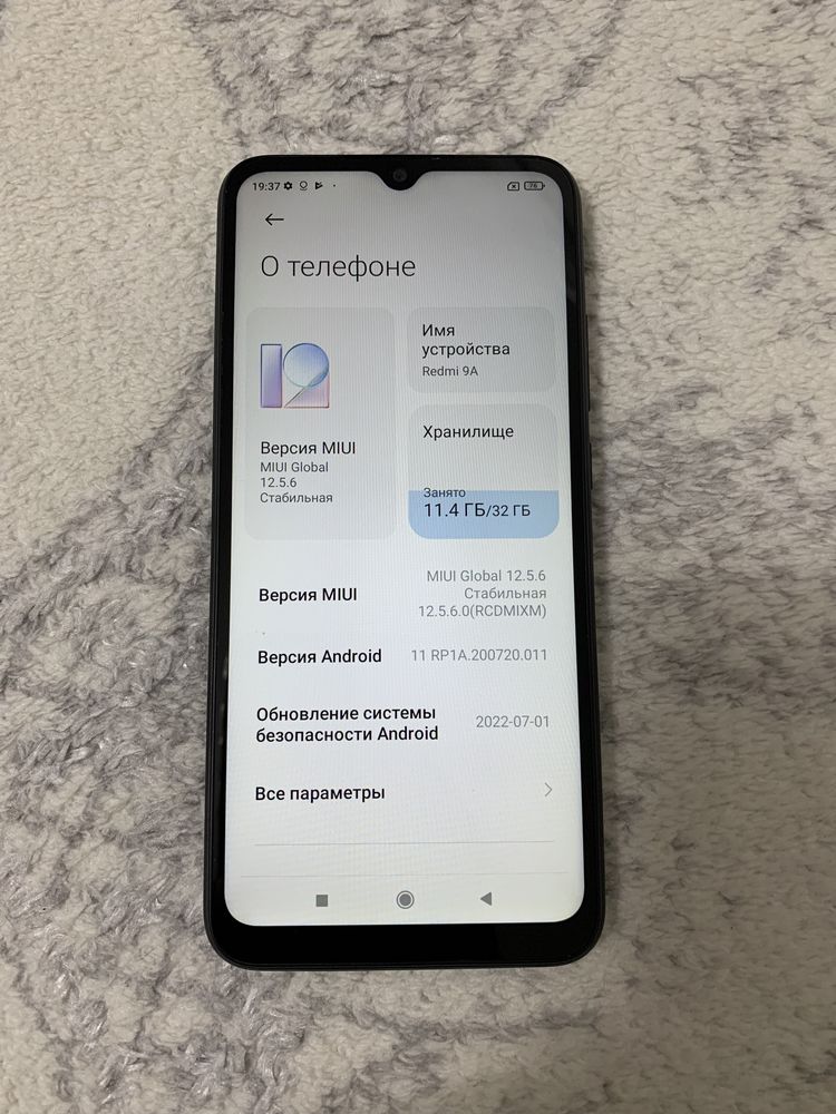 Redmi 9A 2/32гб в хорошем состоянии