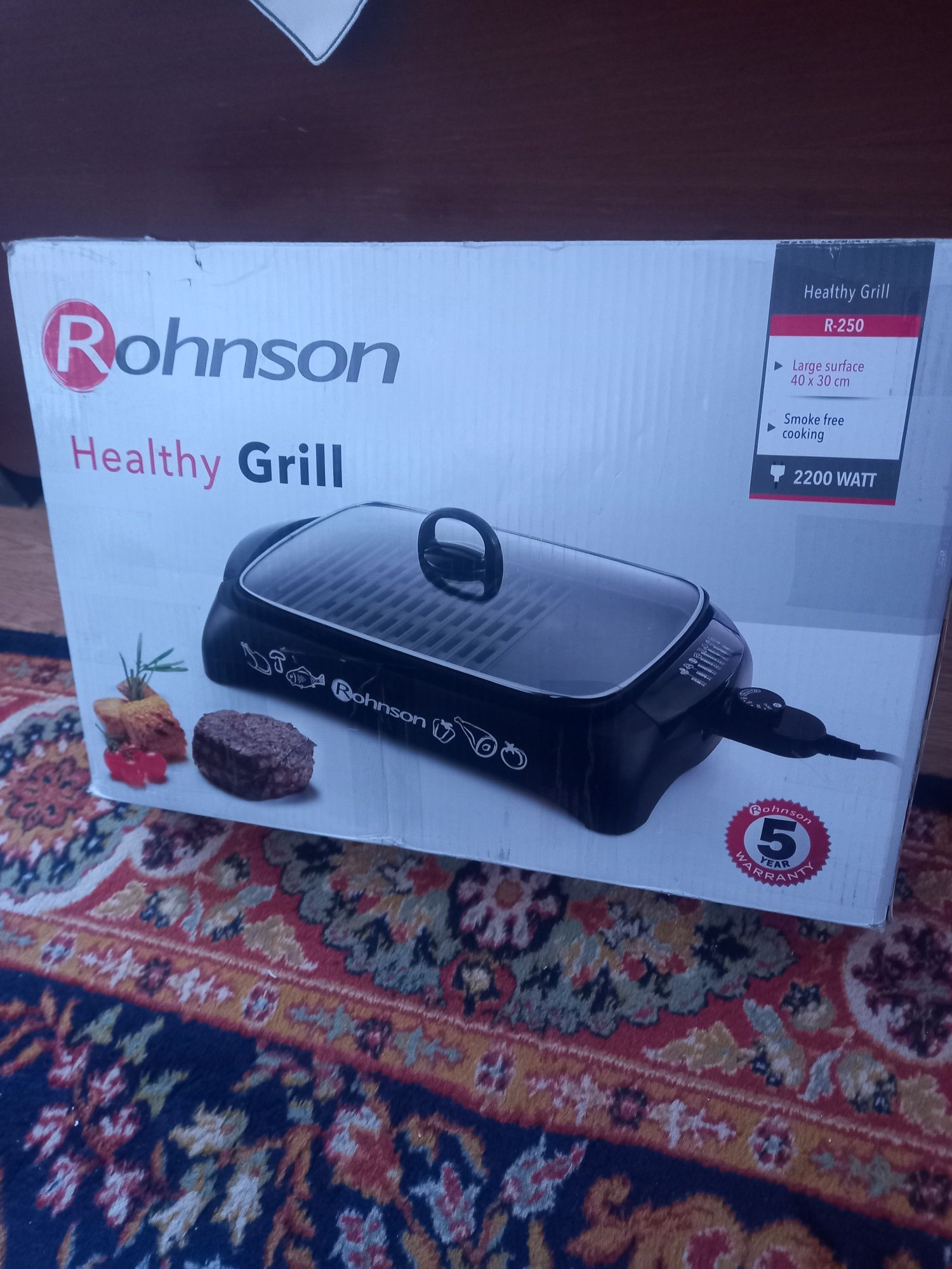 Gril Rohnson electric