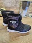Детски Ботуши Puma 35