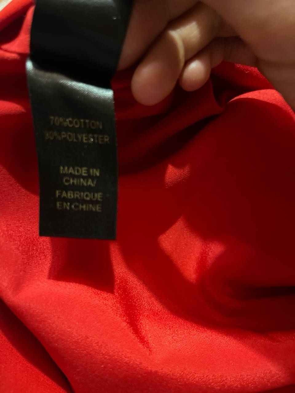 Fabrichniy hitoy koylagi
