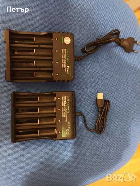 Батерия 18650 Li-ion,3.7V 3400mAh,презареждаща Литокала,Liitokala