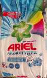 Ariel original avtomat порошок / Ариель автомат оригинал порошок