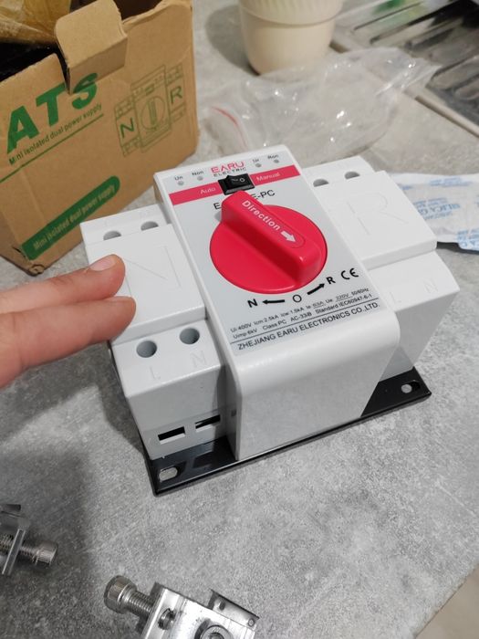 Comutator automat de transfer (ATS) 2P, 63A, 220V–400V