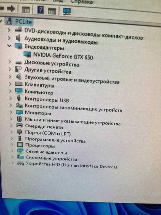 Intel core i3-4130 4gb DDR3 rasmdi xamma narsalari bilan