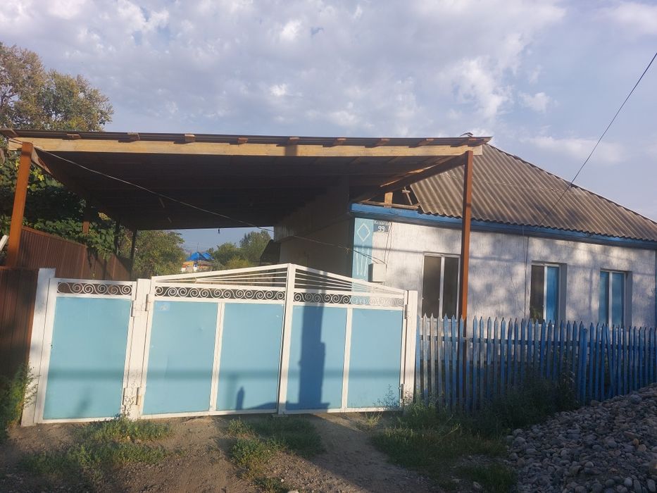 Срочно үй сатылады.