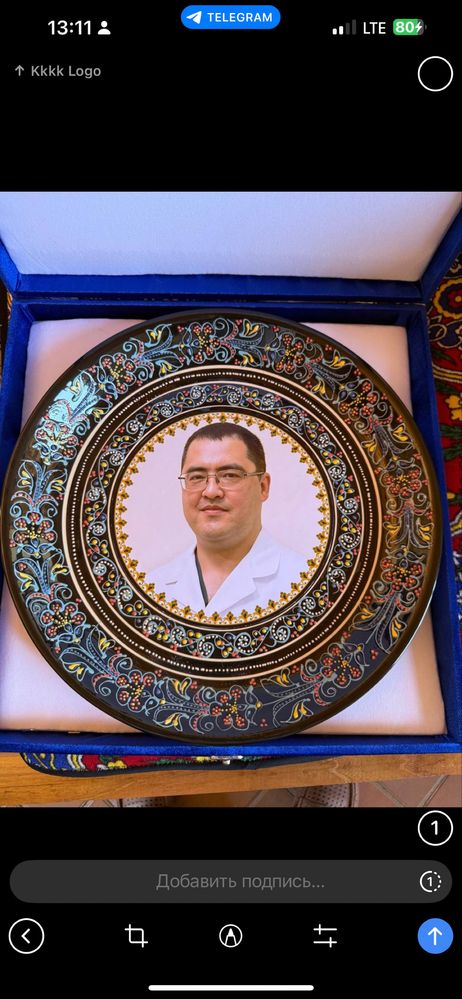 Кул мехнати.     Логотиф       100 минг