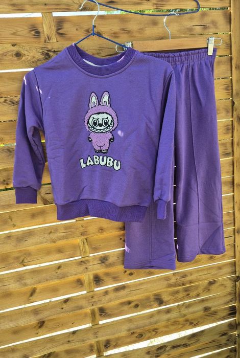 Compleu Labubu...