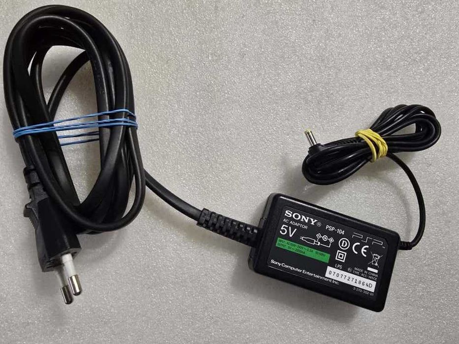Alimentator SONY PSP Incarcator 5V-2000mA - poze reale
