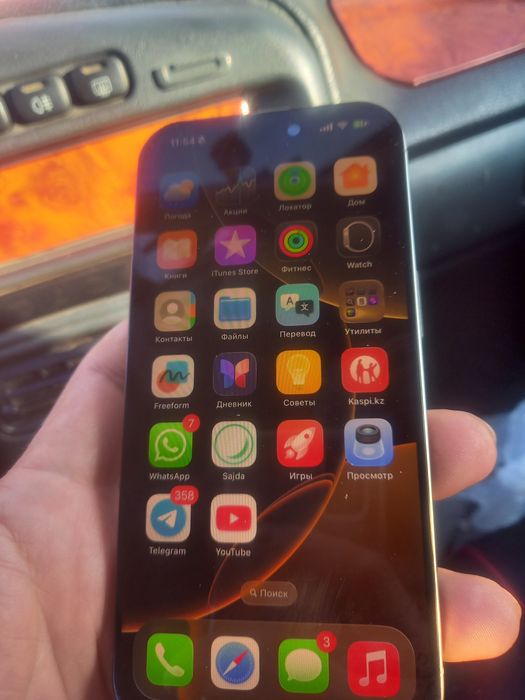 айфон 16 белый цвет