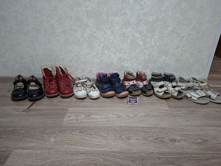 Обувь для детей от 1 до 3 лет