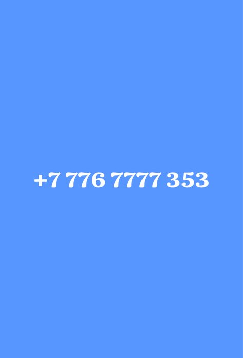 Vip сим карта beeline