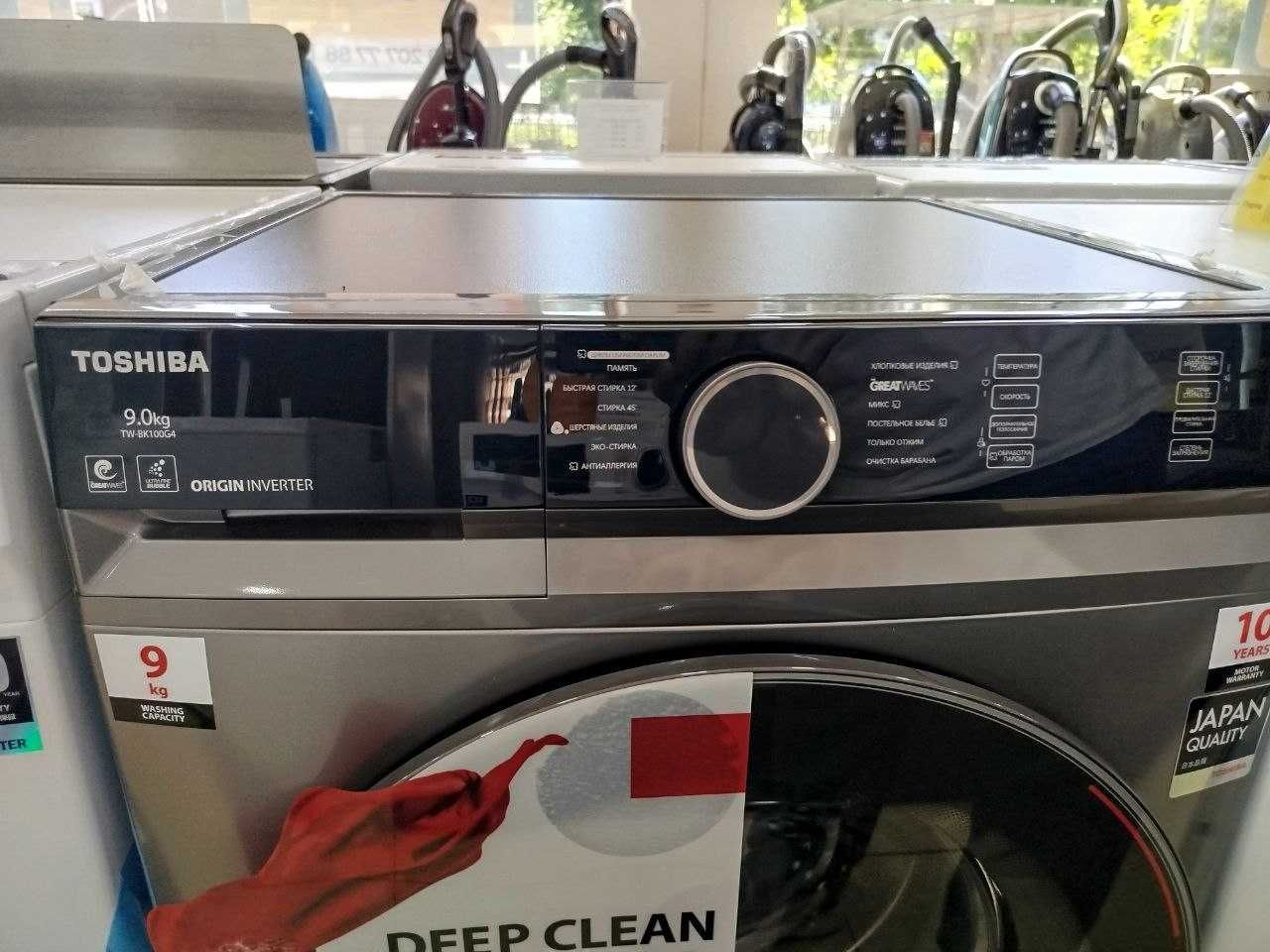 Стиральная машина Toshiba TW-BK100G4UZ