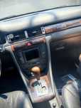 Махагонов комплект за ауди а6 ц5 audi a6 c5