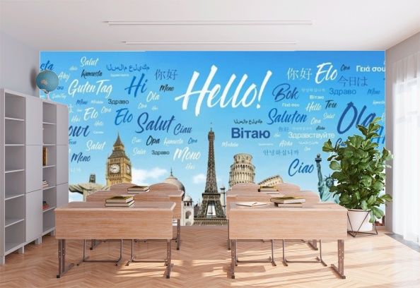 Фотообои для детских садов и школ премиум качества