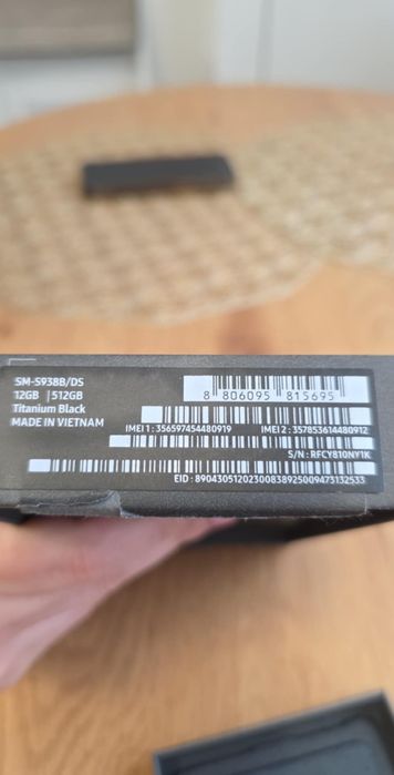 S25ULTRA 12GB | 512GB