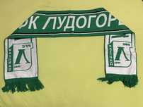 Шал на ПФК “Лудогорец”