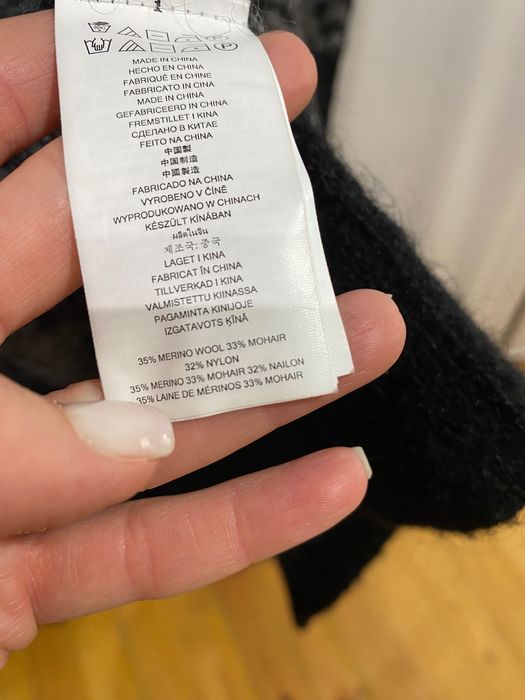 Дълга мохерна жилетка Michael Kors със сив леопардов десен