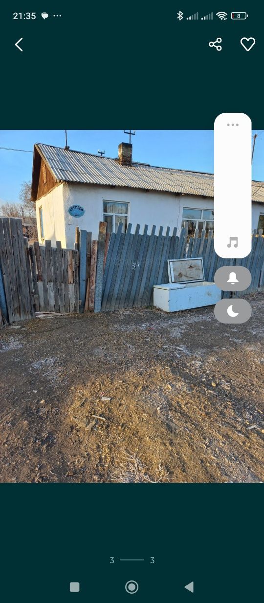 Продается дом в Кенгирге. Торга нет. В пяти минутах от Жезказгана