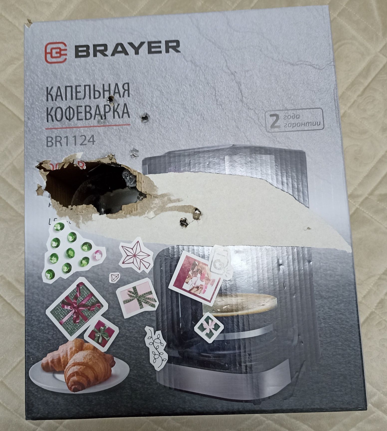 Кофеварка продам